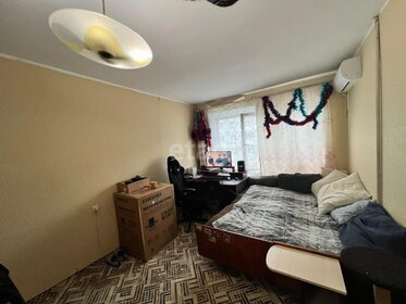46 м², 2-комнатная квартира 11 000 000 ₽ - изображение 27