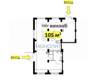 36 м², готовый бизнес 47 520 000 ₽ - изображение 35