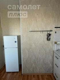 90 м², 3-комнатная квартира 4 500 000 ₽ - изображение 24