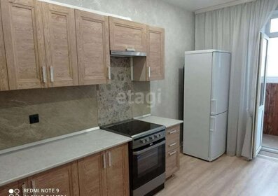 Купить трехкомнатную квартиру с ремонтом в Люберцах - изображение 37
