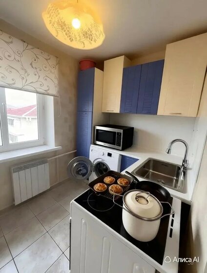 85,8 м², 3-комнатная квартира 5 500 000 ₽ - изображение 57