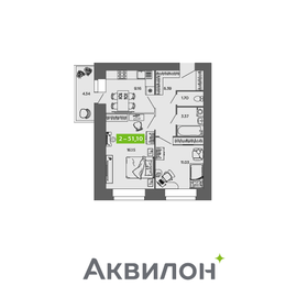 Квартира 51,1 м², 2-комнатная - изображение 1