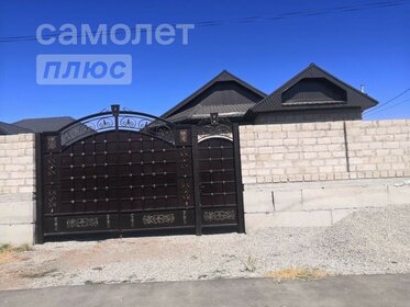 200 м² дом, 9 соток участок 7 150 002 ₽ - изображение 36