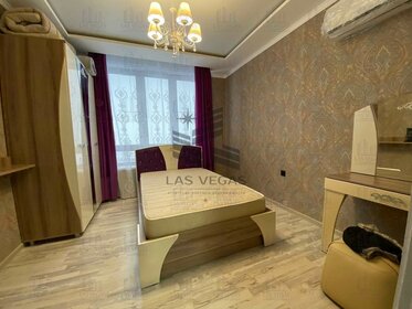 Купить квартиру большую в доме на Малой Никитской, 15 в Москве и МО - изображение 29