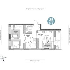 Квартира 67 м², 3-комнатная - изображение 2