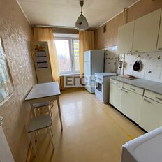 Квартира 46,8 м², 2-комнатная - изображение 2