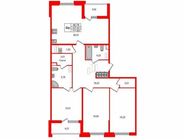 43,8 м², 2-комнатная квартира 7 100 000 ₽ - изображение 131