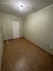 52,6 м², 2-комнатная квартира 5 100 000 ₽ - изображение 70