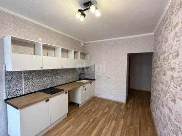 57,5 м², 2-комнатная квартира 4 950 000 ₽ - изображение 61