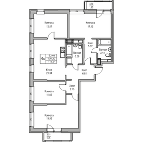 108,2 м², 4-комнатная квартира 19 208 080 ₽ - изображение 55