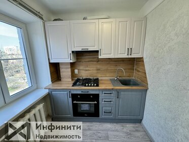 47 м², 2-комнатная квартира 15 000 ₽ в месяц - изображение 1