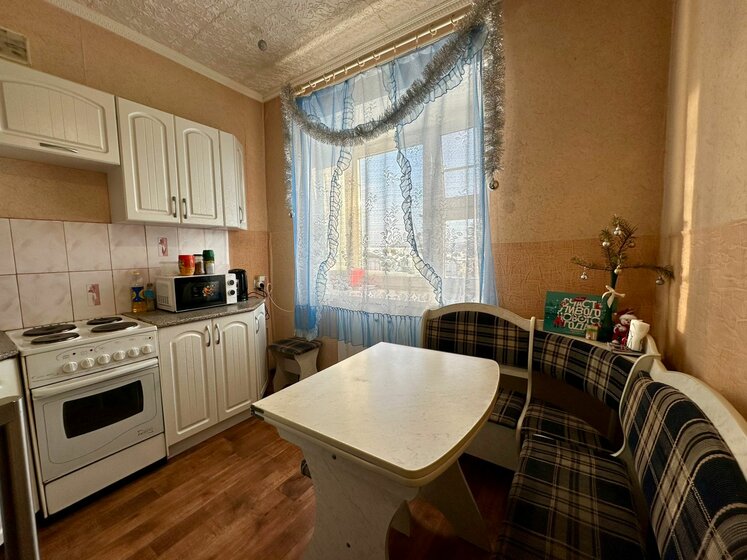 38,5 м², 1-комнатная квартира 5 100 000 ₽ - изображение 28