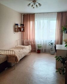 Купить однокомнатную квартиру в Киселёвске - изображение 26