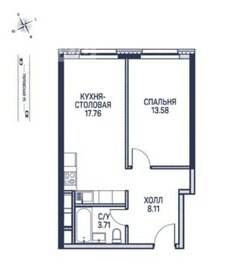 Квартира 43,2 м², 2-комнатная - изображение 1