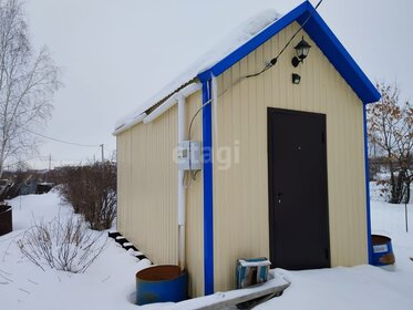 80 м² дом, 11,4 сотки участок 2 250 000 ₽ - изображение 28