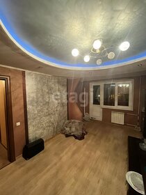 42,5 м², 2-комнатная квартира 2 600 000 ₽ - изображение 32