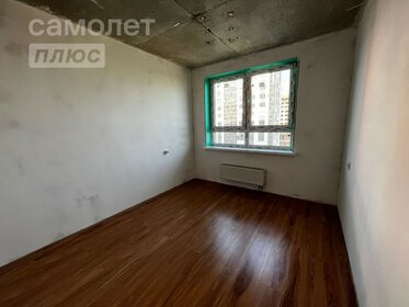 38,1 м², 2-комнатная квартира 5 280 000 ₽ - изображение 76