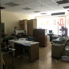 224 м², помещение свободного назначения - изображение 2