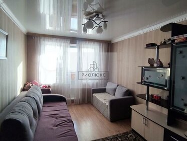 47,4 м², 2-комнатная квартира 3 050 000 ₽ - изображение 28