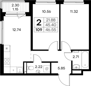 53 м², 2-комнатная квартира 6 350 000 ₽ - изображение 65