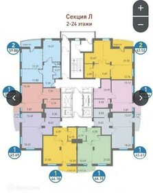 Квартира 59,9 м², 2-комнатная - изображение 1