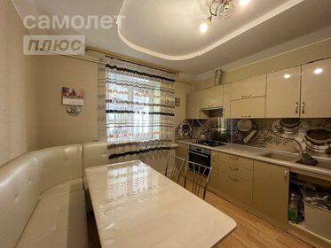 150 м² дом, 11 соток участок 6 650 000 ₽ - изображение 69