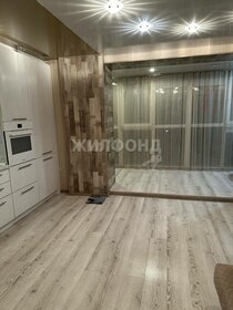 49,2 м², 2-комнатная квартира 6 624 000 ₽ - изображение 56