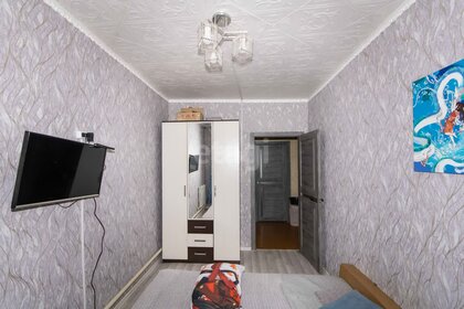 54,5 м² дом, 6,4 сотки участок 3 920 000 ₽ - изображение 31