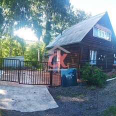 дом + 11 соток, участок - изображение 2