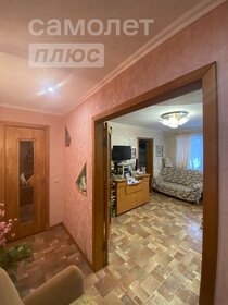 34,3 м², квартира-студия 2 690 000 ₽ - изображение 24