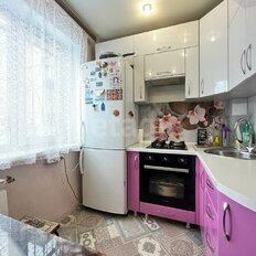 Квартира 45,4 м², 2-комнатная - изображение 5