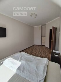 29,5 м², 1-комнатная квартира 3 599 000 ₽ - изображение 33