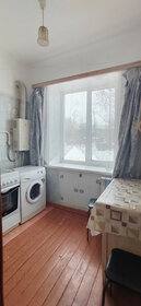 Купить трехкомнатную квартиру в многоэтажном доме у метро Беговая (зеленая ветка) в Санкт-Петербурге и ЛО - изображение 7