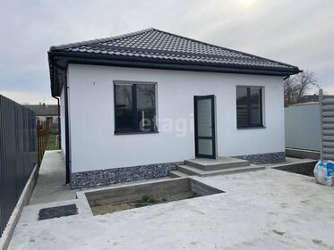 70 м² дом, 4,5 сотки участок 6 200 000 ₽ - изображение 92