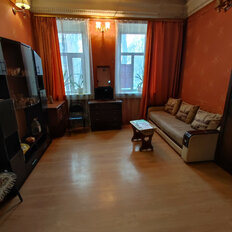 Квартира 43,3 м², 1-комнатная - изображение 1