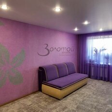 Квартира 84,3 м², 4-комнатная - изображение 1