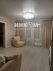 62 м², 4-комнатная квартира 15 500 000 ₽ - изображение 58