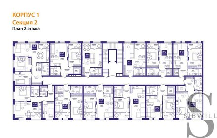 46 м², 1-комнатная квартира 5 738 000 ₽ - изображение 21
