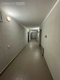 35,5 м², 1-комнатная квартира 3 490 000 ₽ - изображение 78