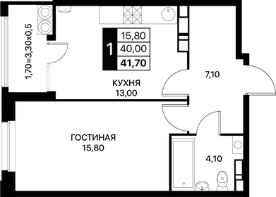 43 м², 1-комнатная квартира 5 400 000 ₽ - изображение 70