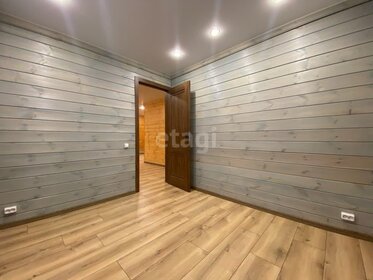 50 м² дом, 14,4 сотки участок 6 500 000 ₽ - изображение 42