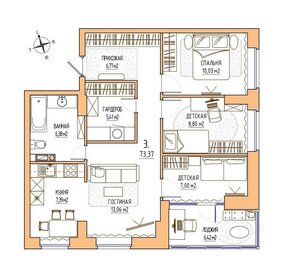 Квартира 73,4 м², 3-комнатная - изображение 2
