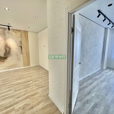 Квартира 70 м², 3-комнатная - изображение 5