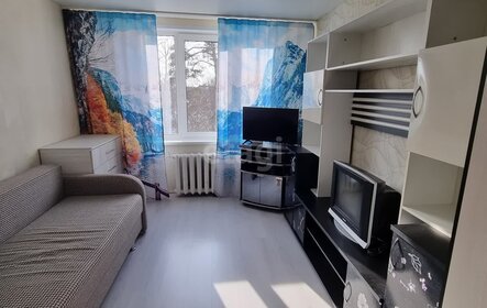 35 м², 1-комнатная квартира 2 900 000 ₽ - изображение 100