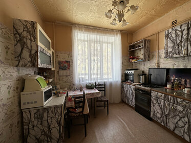 Купить двухкомнатную квартиру в хрущёвке на улице Комсомольская в Долгопрудном - изображение 14
