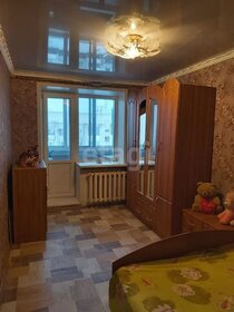 84,1 м², 4-комнатная квартира 4 850 000 ₽ - изображение 27