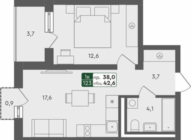 Квартира 42,6 м², 1-комнатная - изображение 1