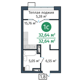 25,6 м², квартира-студия 4 990 000 ₽ - изображение 86