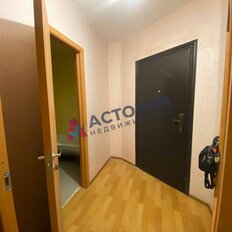 Квартира 26,1 м², 1-комнатная - изображение 2