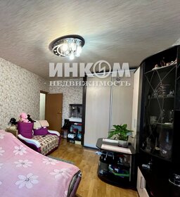 26,6 м², апартаменты-студия 5 958 400 ₽ - изображение 53